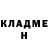 МЕТАДОН белоснежный Aman Ereshov