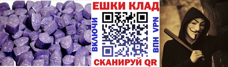 сколько стоит  ссылка на мегу ссылки  ЭКСТАЗИ louis Vuitton  Нолинск 