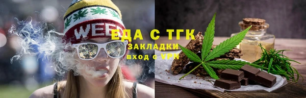 jwh Алексин
