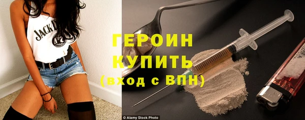 jwh Алексин