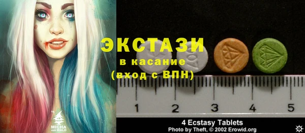 jwh Алексин