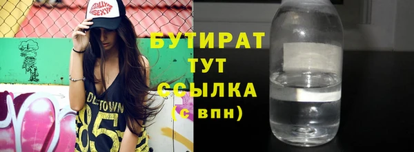 jwh Алексин