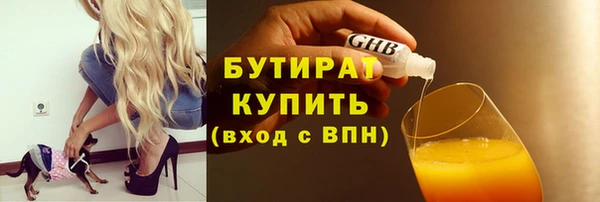 jwh Алексин