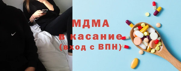 ECSTASY Россошь