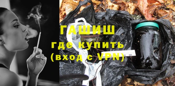 гашиш Абдулино