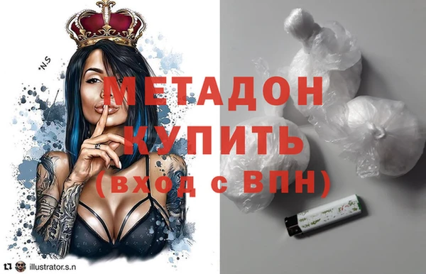 jwh Алексин