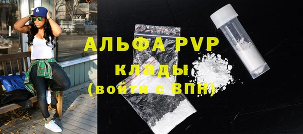 mix Ростов
