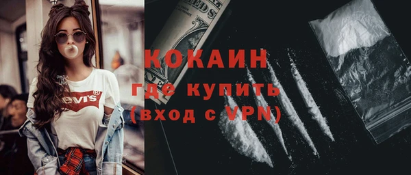 jwh Алексин