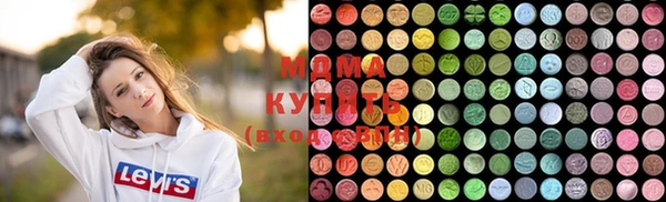 ECSTASY Алексеевка