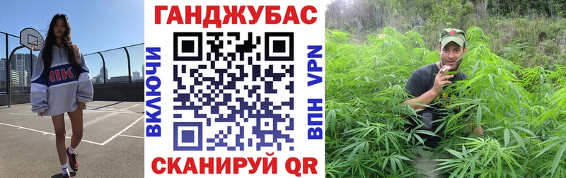 Бошки марихуана гибрид  ссылка на мегу сайт  маркетплейс какой сайт  Нолинск 